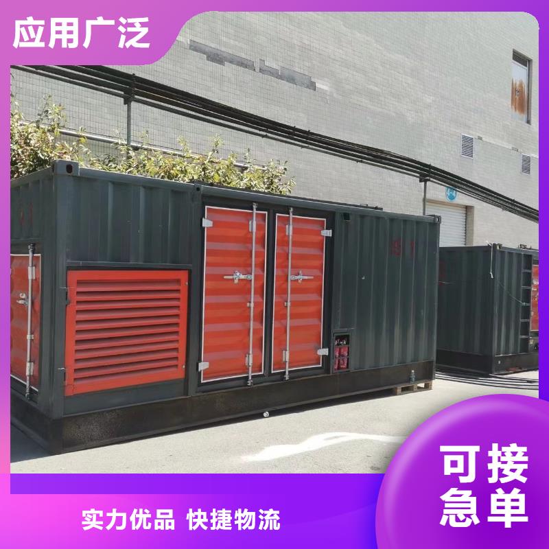 静音发电机租赁出租（租期灵活）UPS电源租赁公司