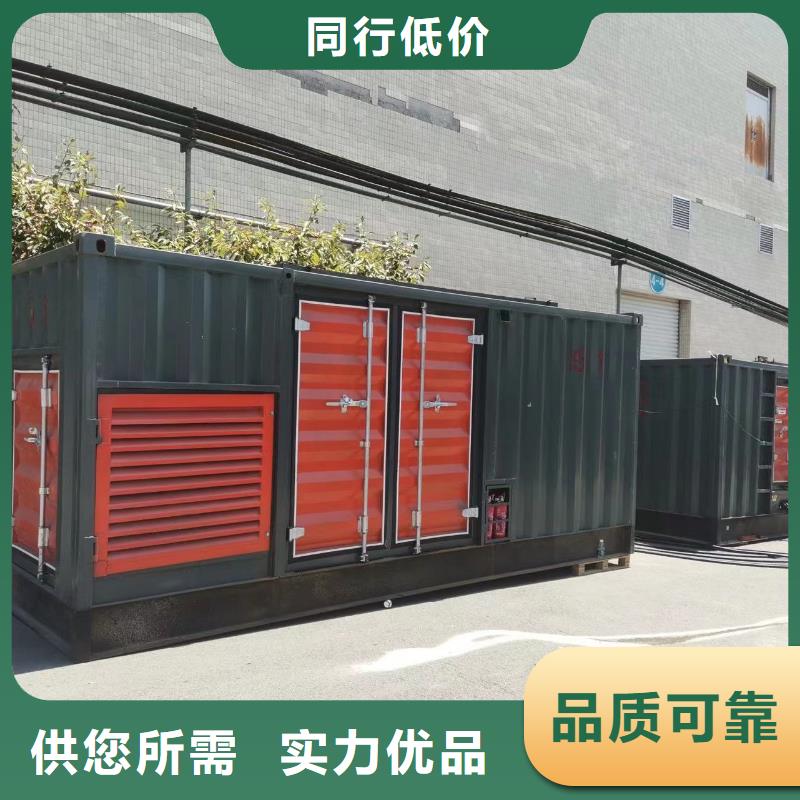 500KW发电机出租租赁（来电咨询）附近发电机出租租赁