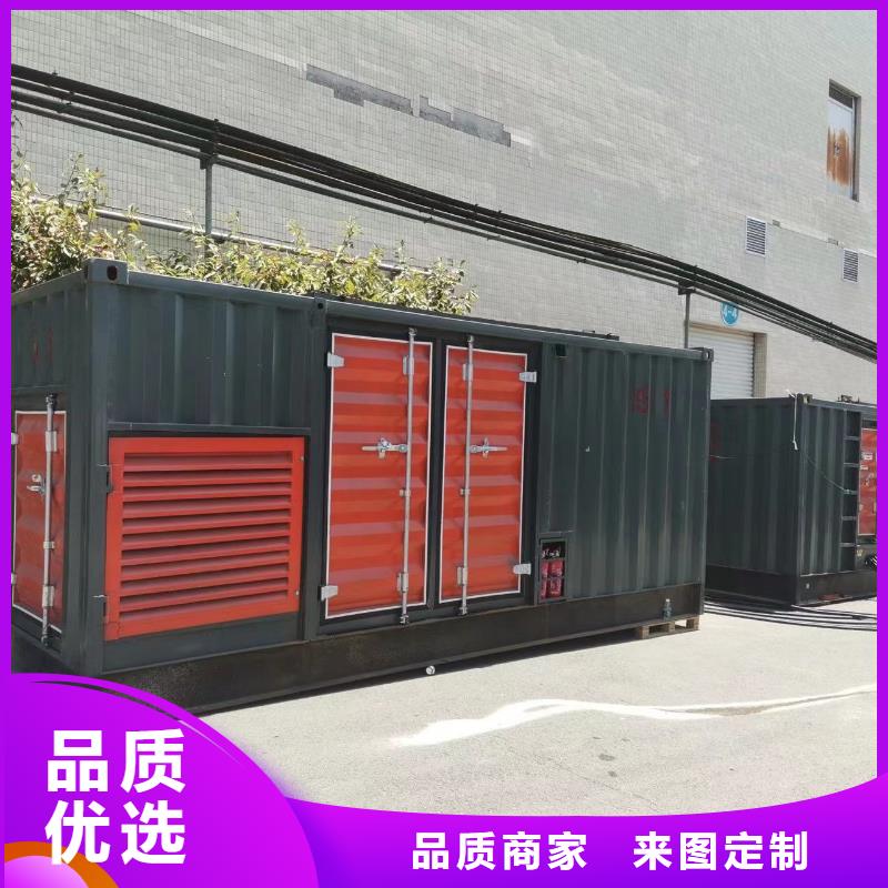 發電機電纜線出租租賃（電力供應）本地發電機出租報價