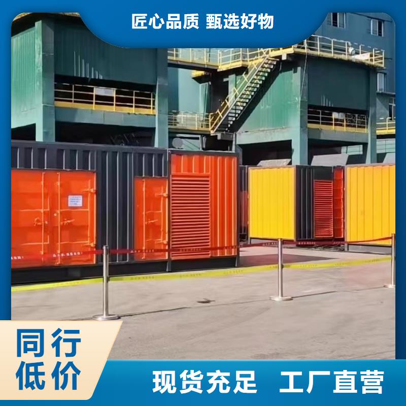 静音发电机租赁出租（租期灵活）UPS电源租赁公司
