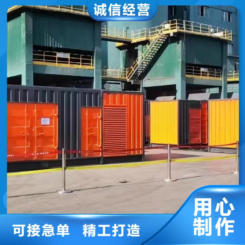 发电机电缆线出租租赁（现货供应）UPS电源租赁公司