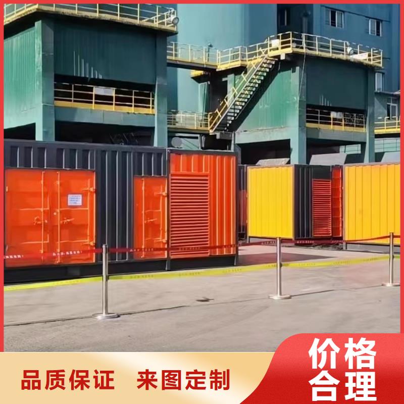 发电机出租租赁发电机电缆线出租备用电源出租应急发电机出租工程建设发电机租赁服务周到