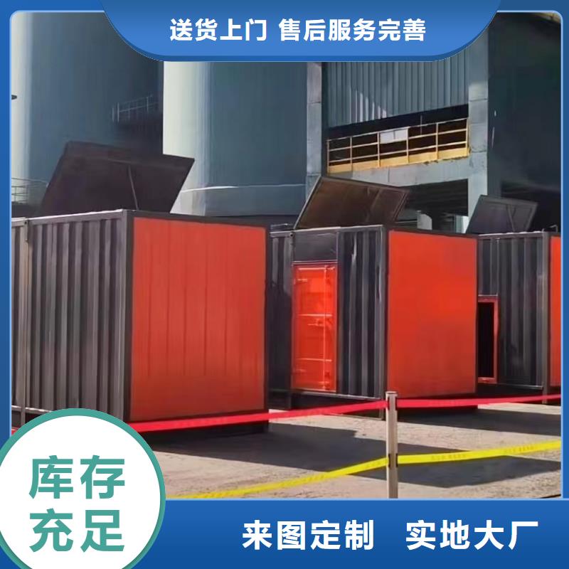 发电机出租租赁发电机电缆线出租备用电源出租应急发电机出租【高压发电机出租】优质服务