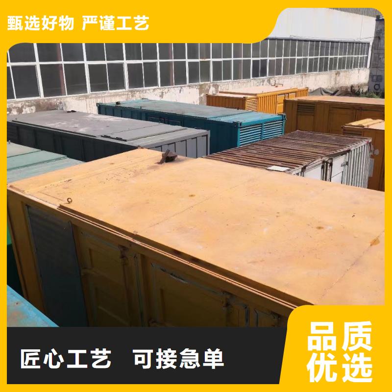 发电机出租租赁发电机电缆线出租备用电源出租应急发电机出租,【800千瓦发电机组出租】正规公司