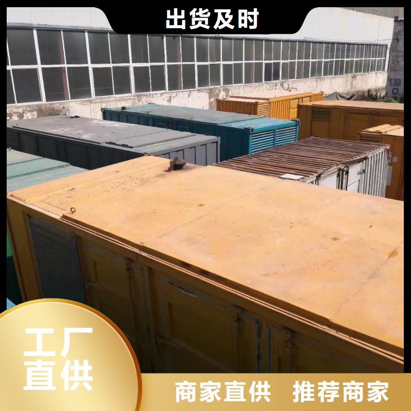 发电机出租租赁发电机电缆线出租备用电源出租应急发电机出租2000KW发电机出租诚信经营
