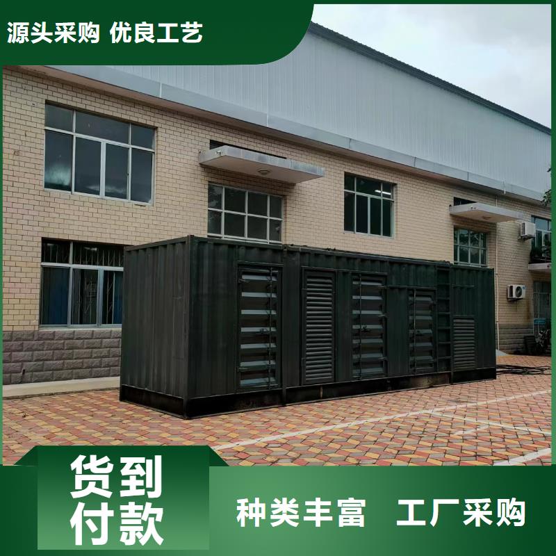 【發電機出租租賃發電機電纜線出租備用電源出租應急發電機出租】工程建設發電機租賃正規公司
