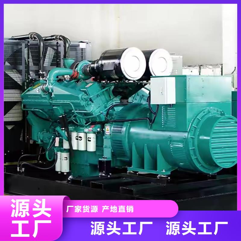發電機出租租賃發電機電纜線出租備用電源出租應急發電機出租附近發電機出租廠家正規