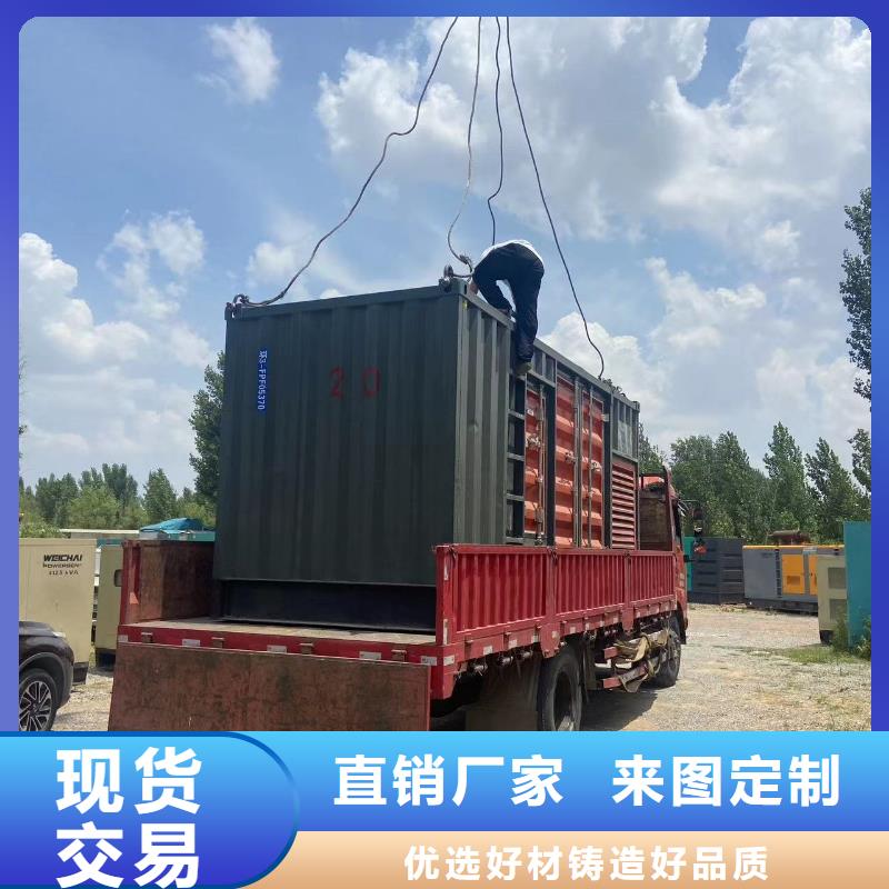 應急發電機租賃（急租）100KW發電機出租
