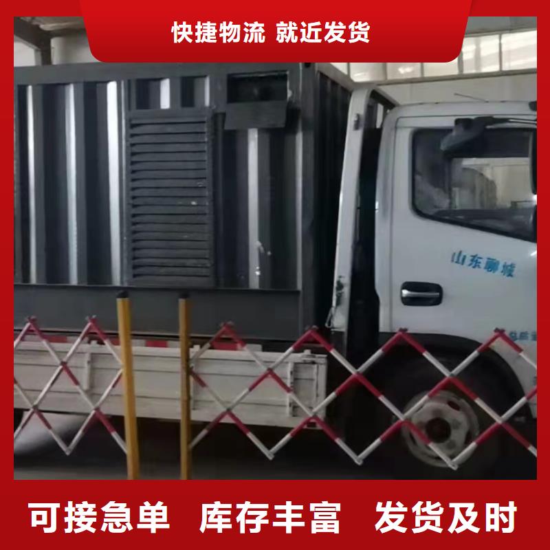 發電機出租租賃發電機電纜線出租備用電源出租應急發電機出租_10KV高壓發電機租賃信譽良好
