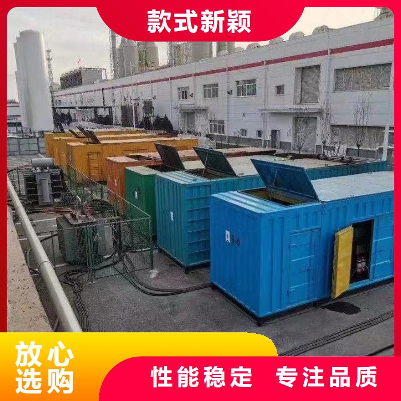 800KW发电机出租租赁（无中间商）发电机、发电车、电缆线租赁公司
