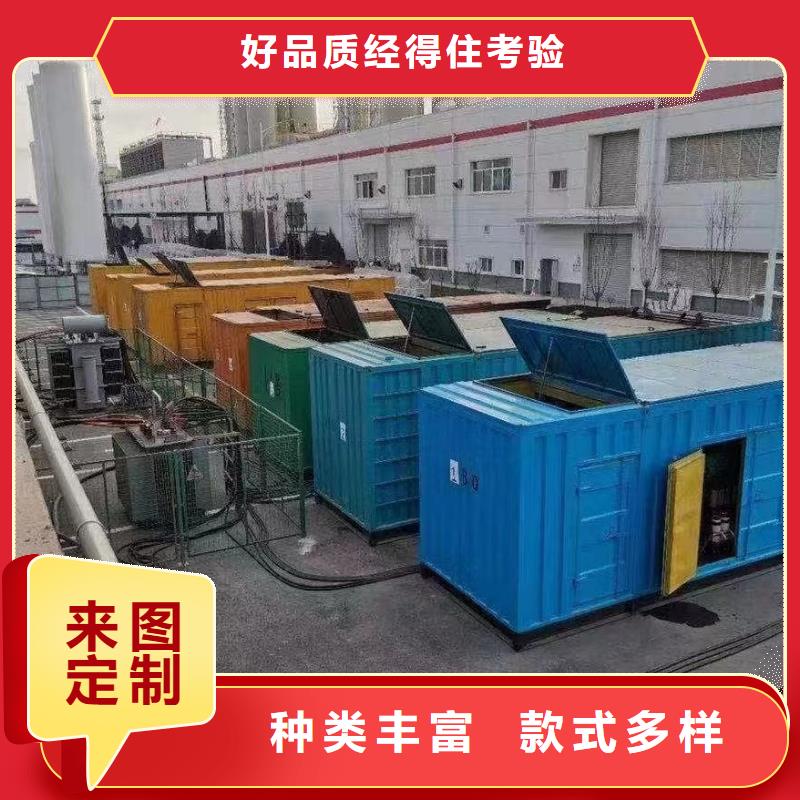 全区发电机出租租赁（今日发布）长期供应10KV15KV20KV25KV30KV35KV高压发电机组