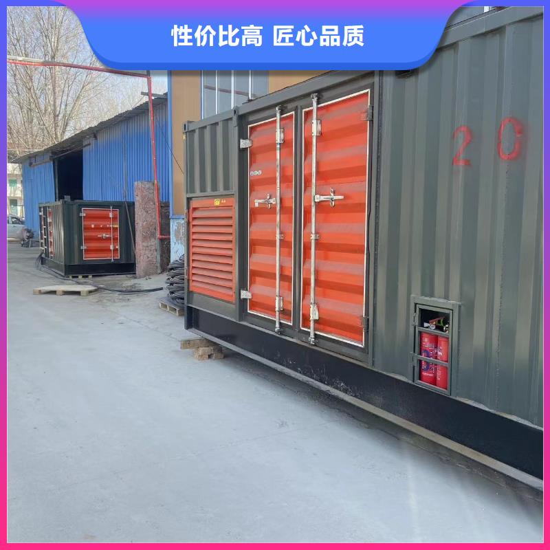 800KW发电机出租（工地发电机租赁）