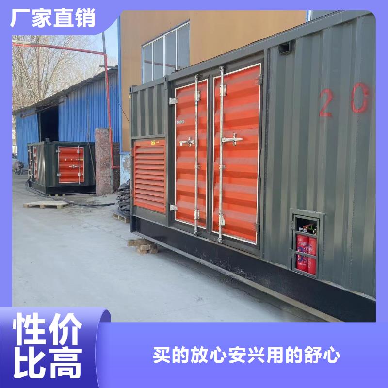 发电机出租租赁发电机电缆线出租备用电源出租应急发电机出租10KV高压发电机出租24小时为您服务