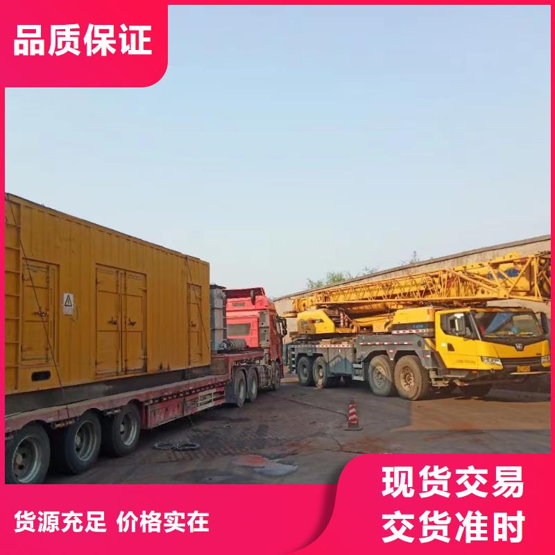 400KW發電機出租（工地發電機租賃）