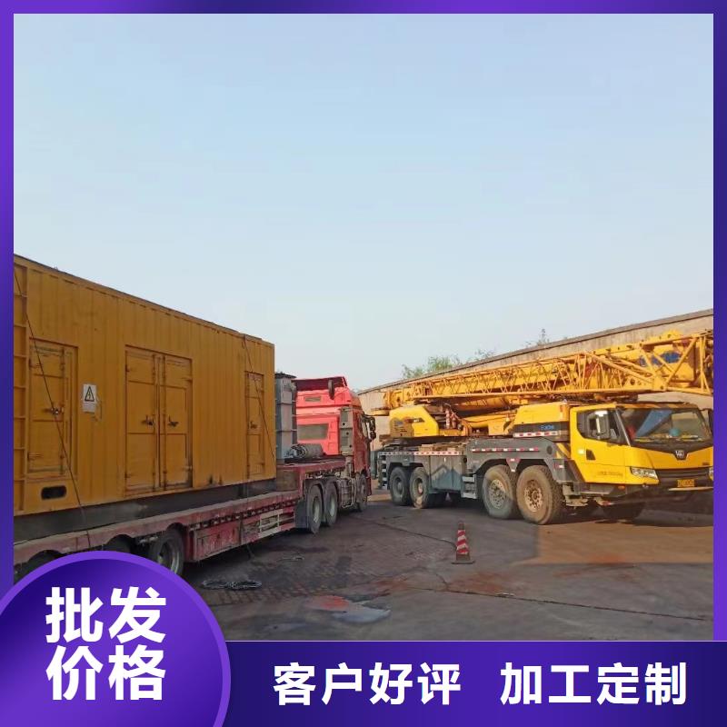 发电机出租租赁发电机电缆线出租备用电源出租应急发电机出租,120KW发电车租赁品质服务