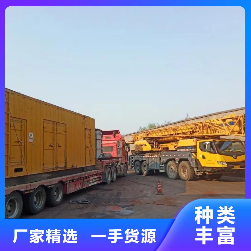 發電機出租租賃發電機電纜線出租備用電源出租應急發電機出租400kw發電機出租承接