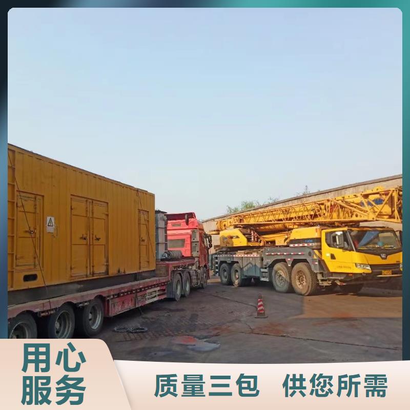 附近发电机出租（2025直+达+全+境）700KW800KW1000KW发电机出租