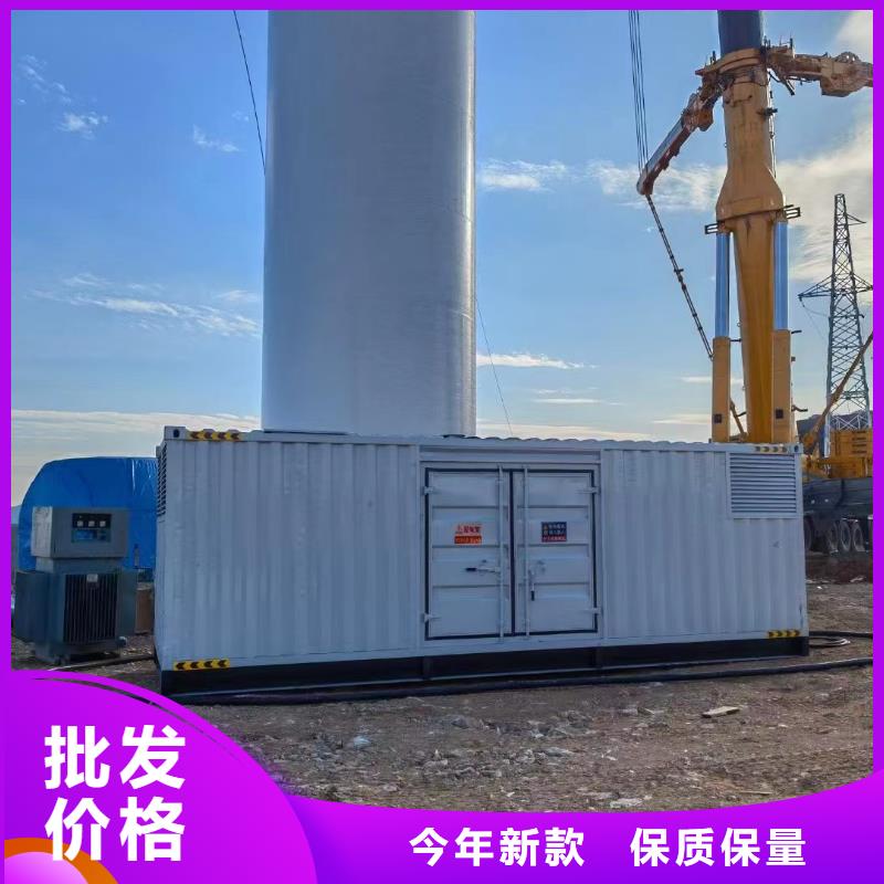 【发电机出租租赁发电机电缆线出租备用电源出租应急发电机出租】备用电源出租良好口碑