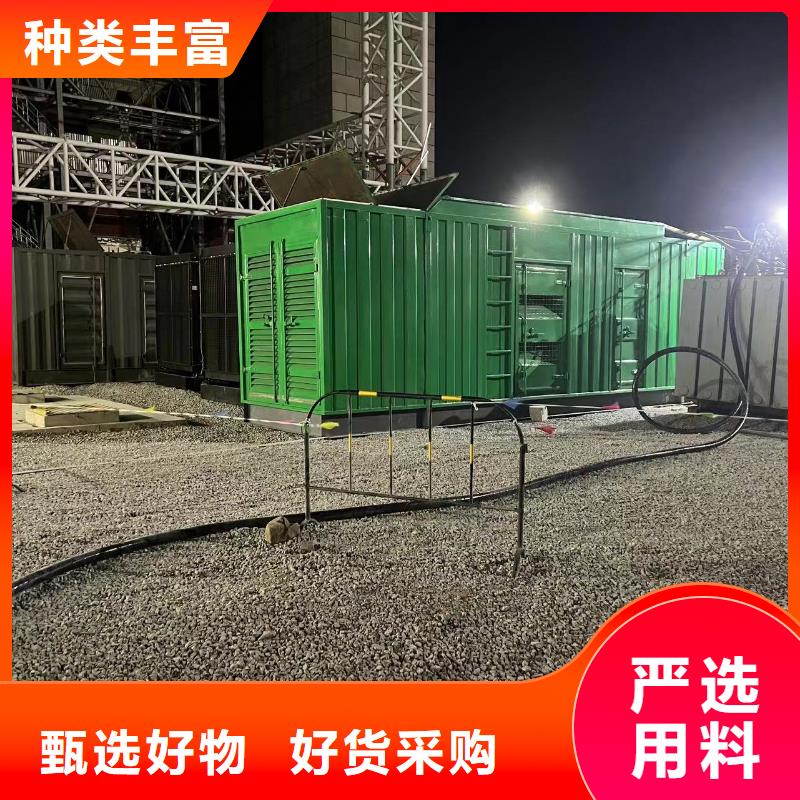 大型發(fā)電機(jī)出租（400KW500KW發(fā)電機(jī)出租底價(jià)）配送柴油