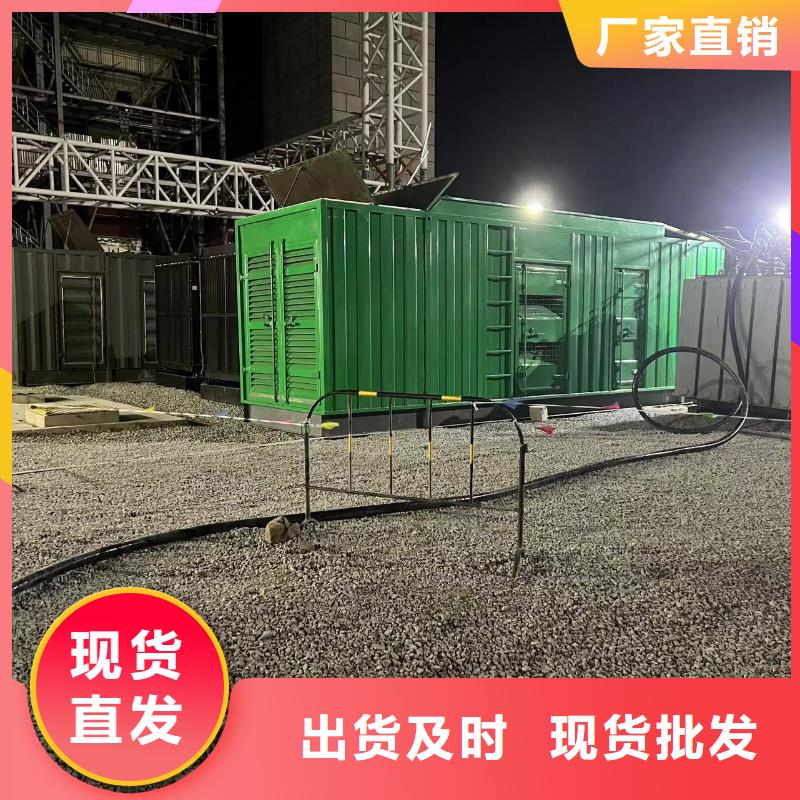 发电机出租租赁发电机电缆线出租备用电源出租应急发电机出租-2000KW发电机租赁品质好