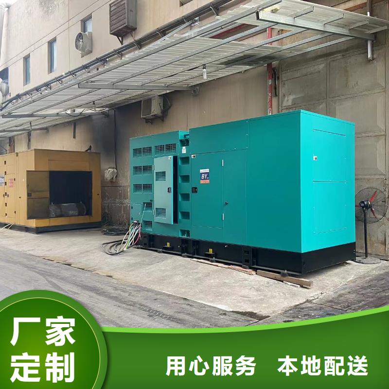 15KV發(fā)電機出租(日租月租）附近發(fā)電機出租商家