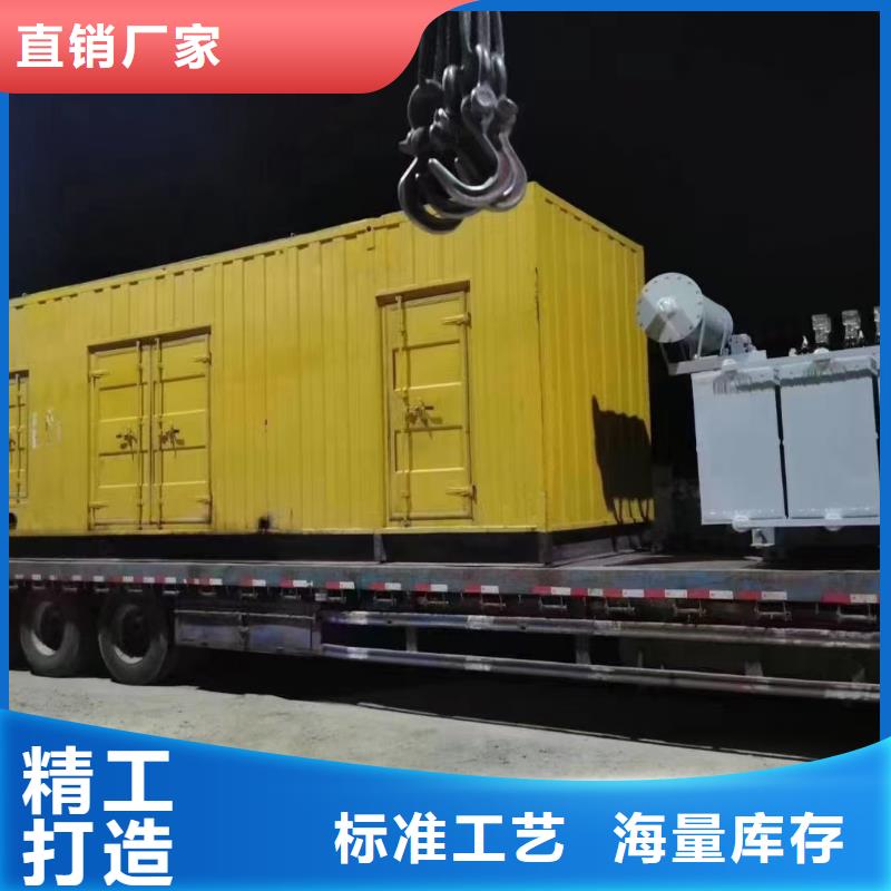 发电机出租租赁发电机电缆线出租备用电源出租应急发电机出租租赁发电机电话售后保障