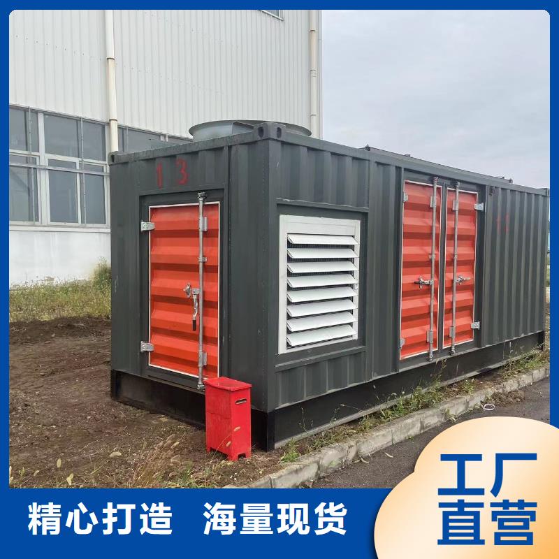 直供發電機出租（租賃可長足/短租）50KW-2000KW發電機租賃