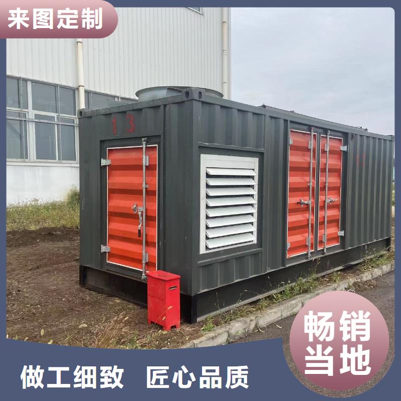 屯昌县移动式发电机出租（进口50KW-3000KW发电机出租）配送柴油