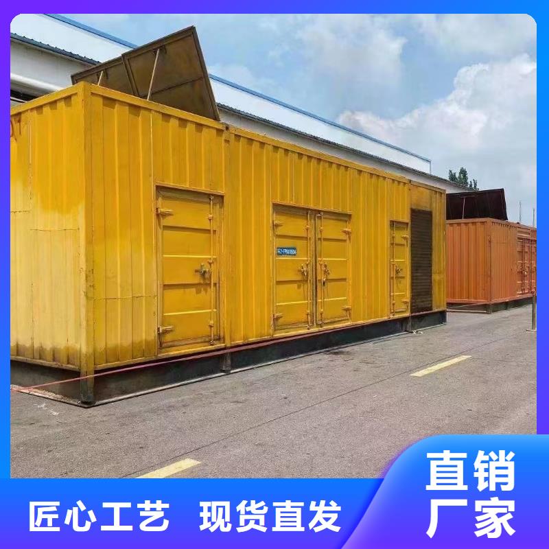 發電機出租租賃發電機電纜線出租備用電源出租應急發電機出租發電機出租值得信賴