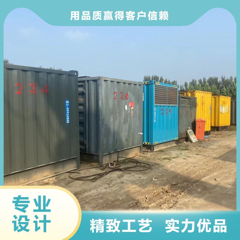 电力公司移动式发电机出租(配送柴油)