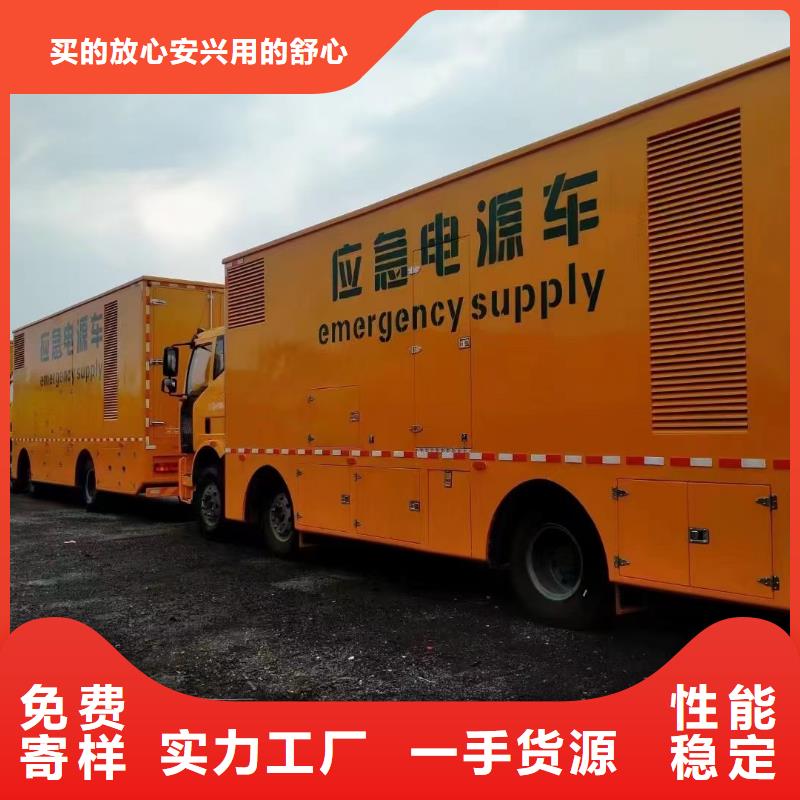 发电机出租租赁发电机电缆线出租备用电源出租应急发电机出租_300kw发电机租赁一对一服务