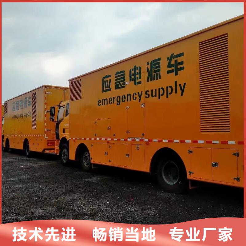 發電機出租租賃發電機電纜線出租備用電源出租應急發電機出租_2000KW發電機租賃匠心品質