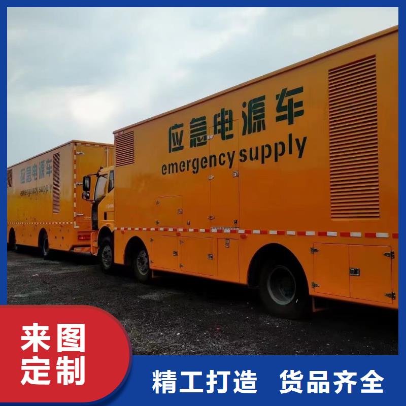 發(fā)電機(jī)出租租賃發(fā)電機(jī)電纜線出租備用電源出租應(yīng)急發(fā)電機(jī)出租300kw發(fā)電機(jī)租賃服務(wù)至上