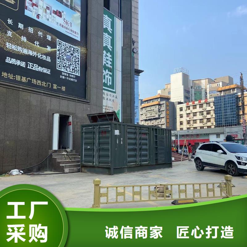 发电机出租租赁发电机电缆线出租备用电源出租应急发电机出租500kw发电机租赁优质服务