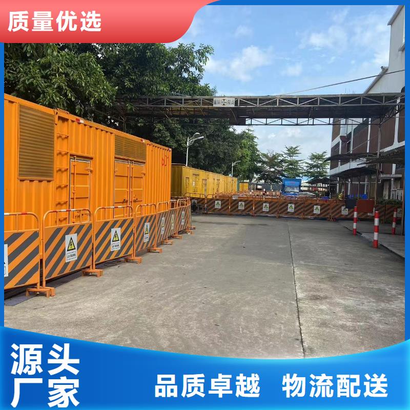 发电机出租租赁发电机电缆线出租备用电源出租应急发电机出租_2000KW发电机租赁省钱省时