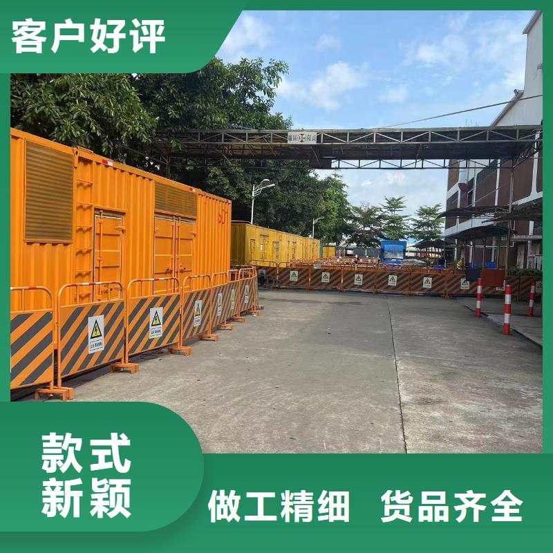 发电机出租租赁发电机电缆线出租备用电源出租应急发电机出租发电机出租正规团队