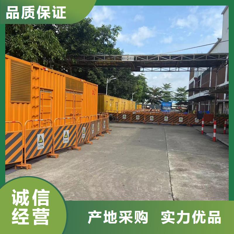 发电机租赁出租（无中间商）应急发电机租赁