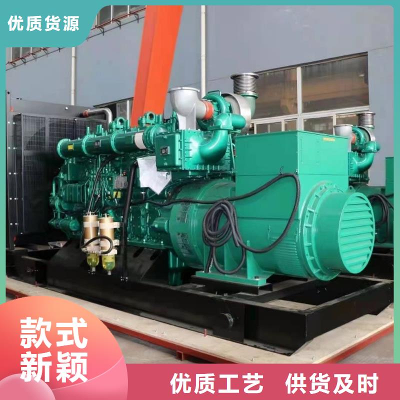 发电机出租租赁发电机电缆线出租备用电源出租应急发电机出租【静音发电机出租】售后保障