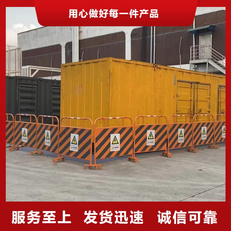 發電機電纜線出租（100KW200KW300KW移動發電車出租）在線報價