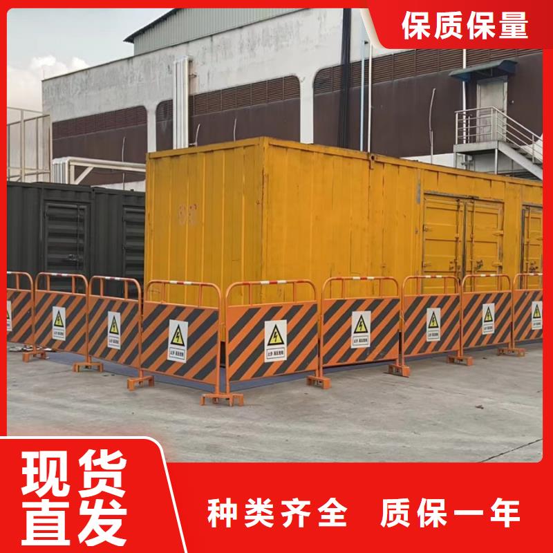 逸尔400KW发电机出租租赁随时发电