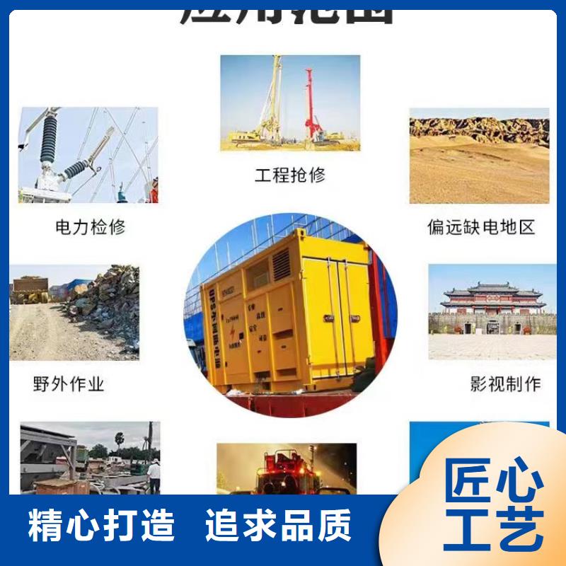 专业发电机出租租赁电话（今日发布）长期供应50KW-3000KW发电机出租