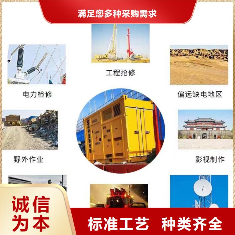發電機出租租賃發電機電纜線出租備用電源出租應急發電機出租10KV高壓發電機出租多家服務案例
