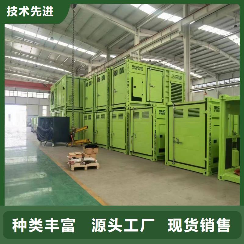 长期租赁发电机电话/移动电源租赁咨询电话无中间商
