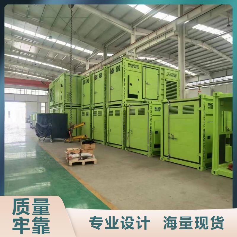 发电机出租租赁发电机电缆线出租备用电源出租应急发电机出租500kw发电机租赁一站式服务