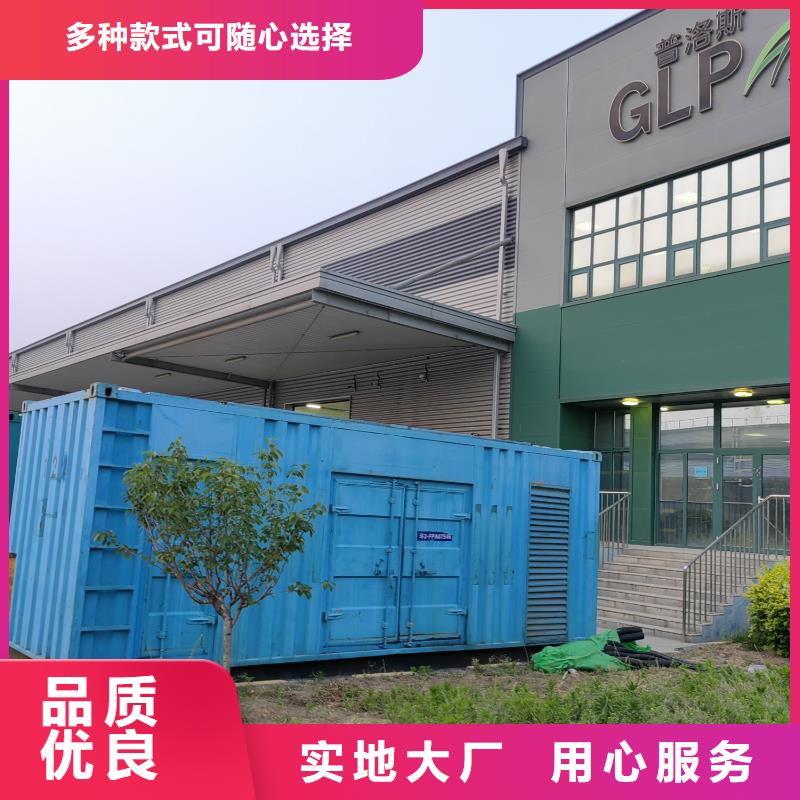 发电机出租租赁发电机电缆线出租备用电源出租应急发电机出租本地发电机出租专业可靠