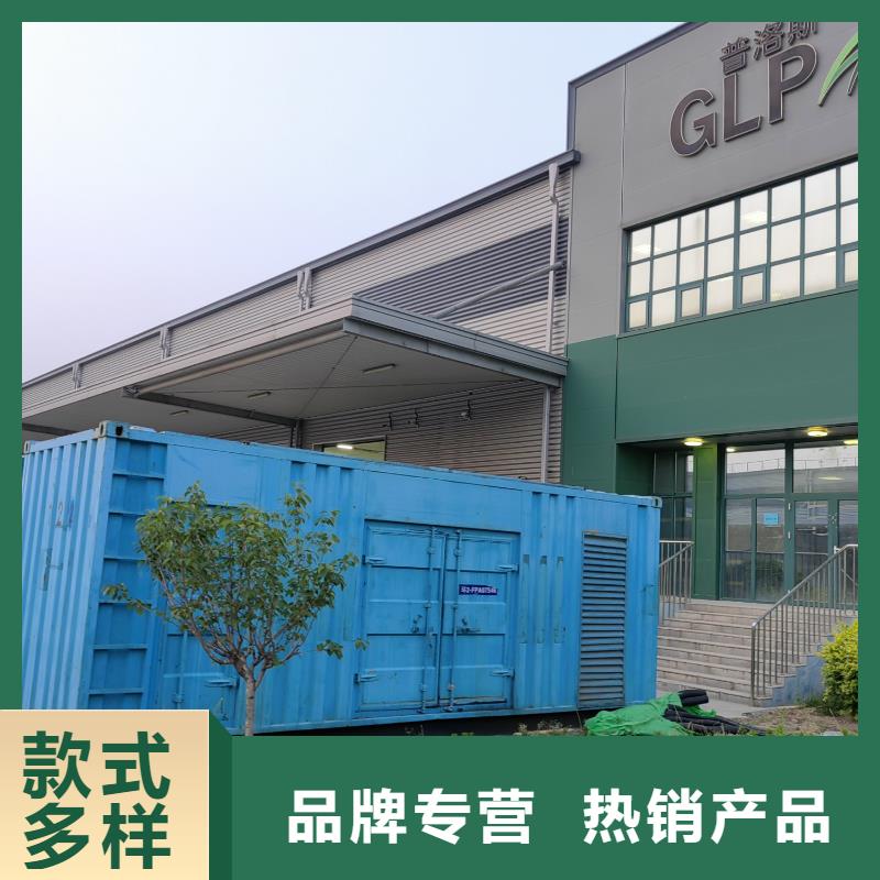 工程大型发电机出租(租金便宜）本地发电机租赁公司