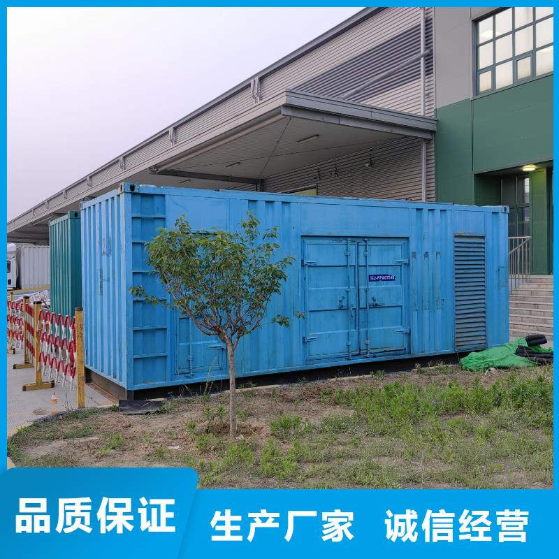 高压发电机出租租赁（本地电力租赁公司}