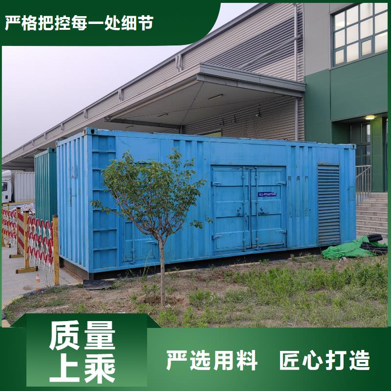 发电机出租租赁发电机电缆线出租备用电源出租应急发电机出租10KV高压发电机出租质量保证