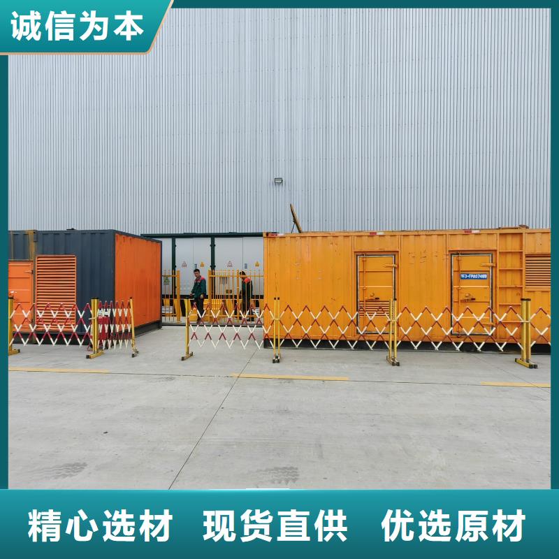 发电机出租租赁发电机电缆线出租备用电源出租应急发电机出租UPS电源出租经验丰富