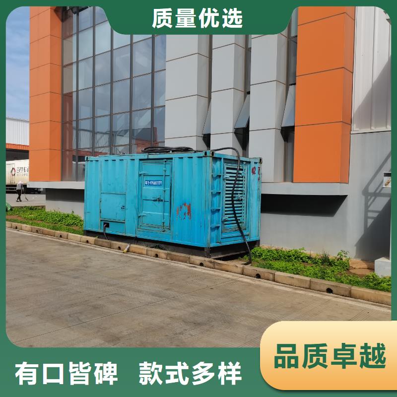 發(fā)電機出租租賃發(fā)電機電纜線出租備用電源出租應急發(fā)電機出租120KW發(fā)電車出租值得信賴